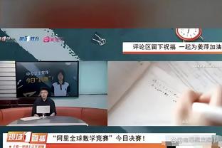 万博手机网页版登陆页面打不开截图2